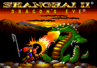 Shanghai II - Dragon's Eye (USA) (Beta) Title Screen